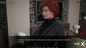 Dusklightmanor: Intense Dancing Girls In Episode 1-66