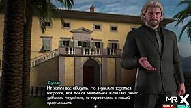 Treasureofnadia - Redhead Riding Cowgirl E2 78!