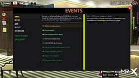 i'm playing fashionbusiness and treating you right in this scene