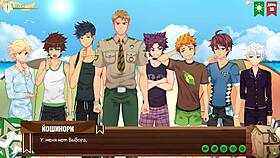 Game friends camp joke with Russian voice acting