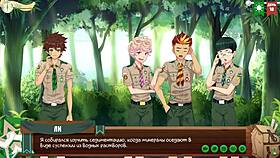 Game friends camp joke with Russian voice acting