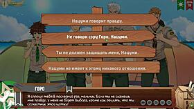 Game friends camp joke with Russian voice acting