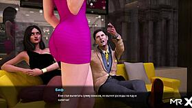 i'm playing fashionbusiness and treating you right in this scene