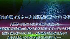 I watch dis hentai wit spanish subs n it's so hawt wit cumshots!