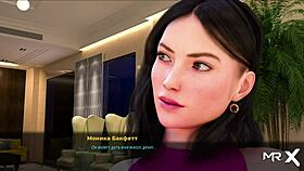 i'm playing fashionbusiness and treating you right in this scene