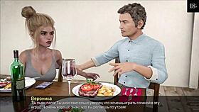 Gameplay story of unconditional love with intense outdoor action.