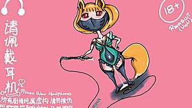 Can Alina Handle Her Father-In-Law's Toys In The Restaurant Bathroom?