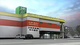 Sexy Anime Hentai Scene Where Sita Sits With The Schoolgirl In Intimate Sexual Encounter