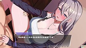 Lift Legs Against Wall And Thrust Pussy With Love!