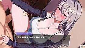 Lift Legs Against Wall And Thrust Pussy With Love!