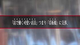 Asian girl gives blowjob and gets fucked with big tits