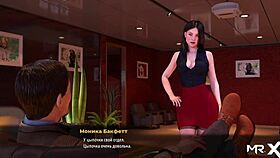 Showing Ass To Her Boss