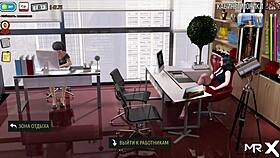 Showing Ass To Her Boss