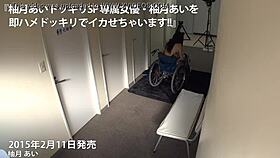 full version of japanese amateurs sucking and fucking with big tits