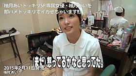 full version of japanese amateurs sucking and fucking with big tits