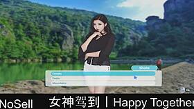 i'm so happy together part16