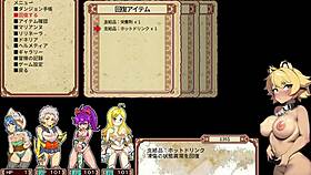 Dan Ero Plus Game Play Part 1 Bitch Squad Dungeon Quest