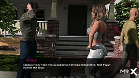 Pine falls - party stuff 18