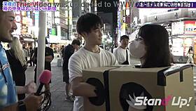 What Is Inside The Box In Shinjuku2?