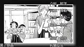 uhh, bdsm dildo play with anime maid gettin banged hard