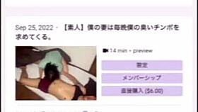 Japanese amateur couple enjoys intimate moment after starting dating.