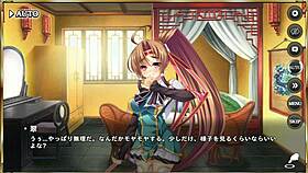 why does ma chao dominate in this hentai scene