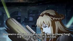 ehm, is this the avatar king episode 5?