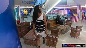 Thai amateur teen 18+ girlfriend teases with vibrator toy after playful day