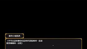 bakunyuu party ntr episode 1