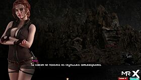 Treasure Of Nadia Uncovers Wet Secrets In Diary