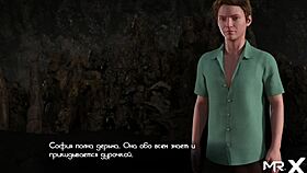 Treasure Of Nadia Uncovers Wet Secrets In Diary