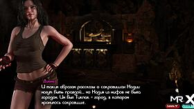 Treasure Of Nadia Uncovers Wet Secrets In Diary