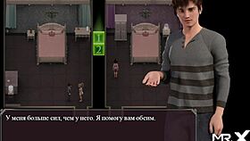 I can't stop watching lust epidemic cum in mouth 54