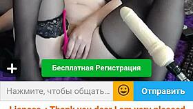 Redhead chubby webcam girl masturbates with big tits and ass