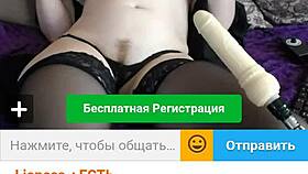 Redhead chubby webcam girl masturbates with big tits and ass