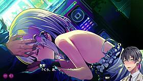 I Want to Do Bad Things With You