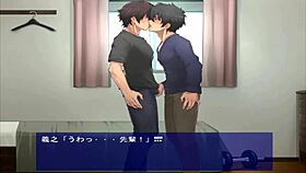 Is This The Best Gay Blowjob In Hiiragikunn No Choukyou Nikki?