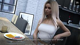 Complete Gameplay: Become a Rock Star Part 9.