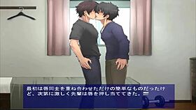 Is This The Best Gay Blowjob In Hiiragikunn No Choukyou Nikki?