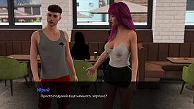 complete gameplay summer with mia 2 part 24