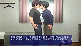 Is This The Best Gay Blowjob In Hiiragikunn No Choukyou Nikki?