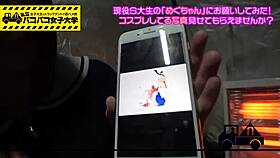 I'm deepthroatin' this big cock and squirting everywhere, full version here