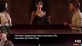 i'm inviting you to join my team in treasure of nadia