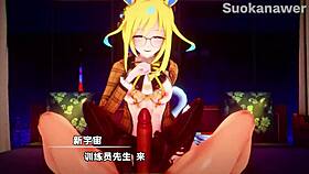 Want to see uma musume riding cowgirl style?