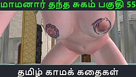Hey, tamil audio sex story in 3d cartoon anime hentai 😈