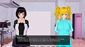 Complete Gameplay - Hs Tutor Part 7