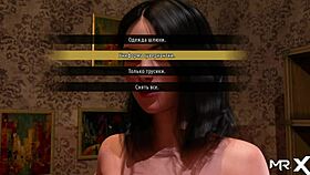 in the fashion business, she loves bdsm in this 3d anime hentai game