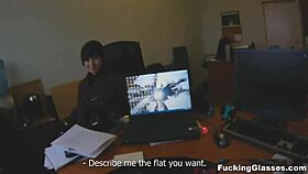 Glasses Coed Quickie Blowjob