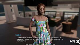 Does Waterworld's milf get her ass fingered with blowjob?