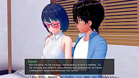 redhead slut gameplay tutor 😍